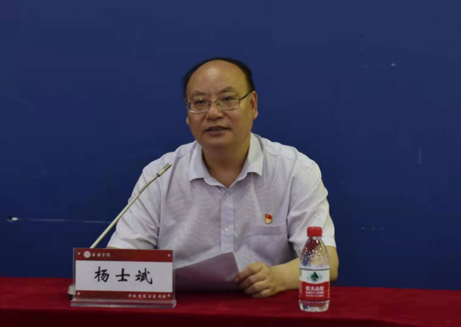 MACAO·yl6776永利