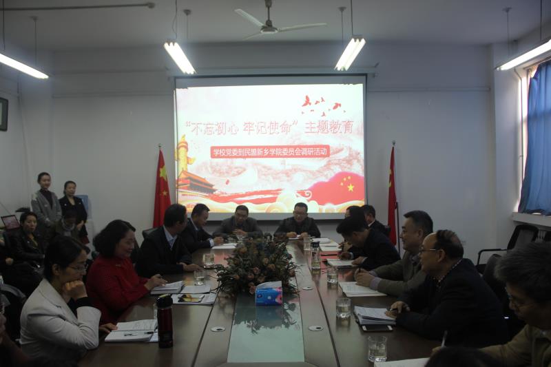 MACAO·yl6776永利