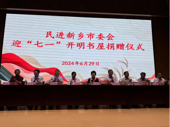 MACAO·yl6776永利