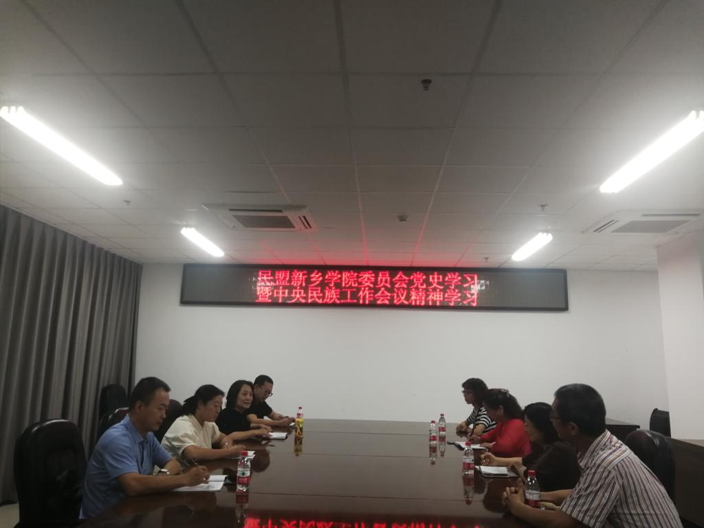 MACAO·yl6776永利