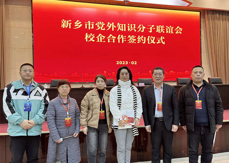 MACAO·yl6776永利