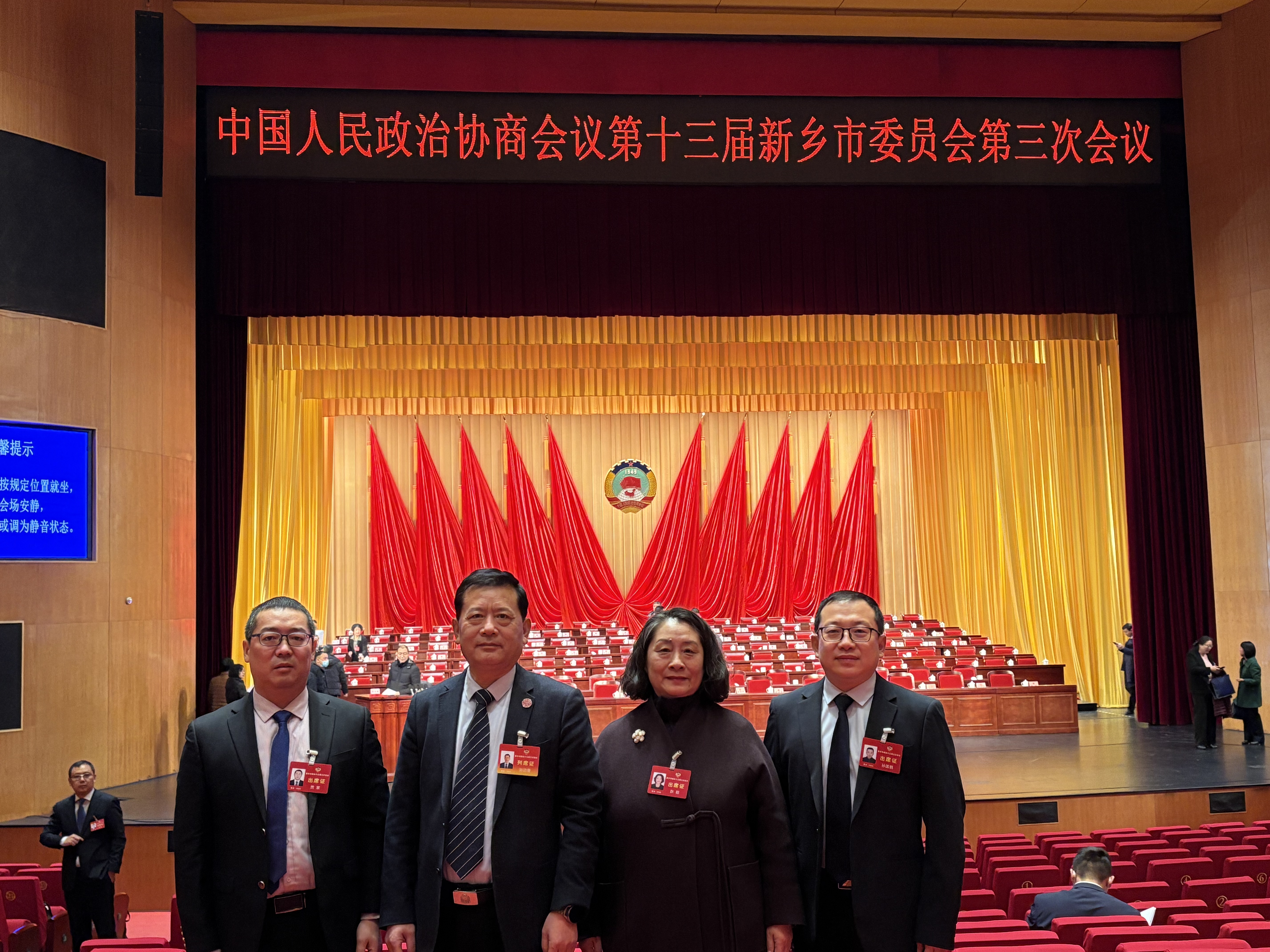 MACAO·yl6776永利
