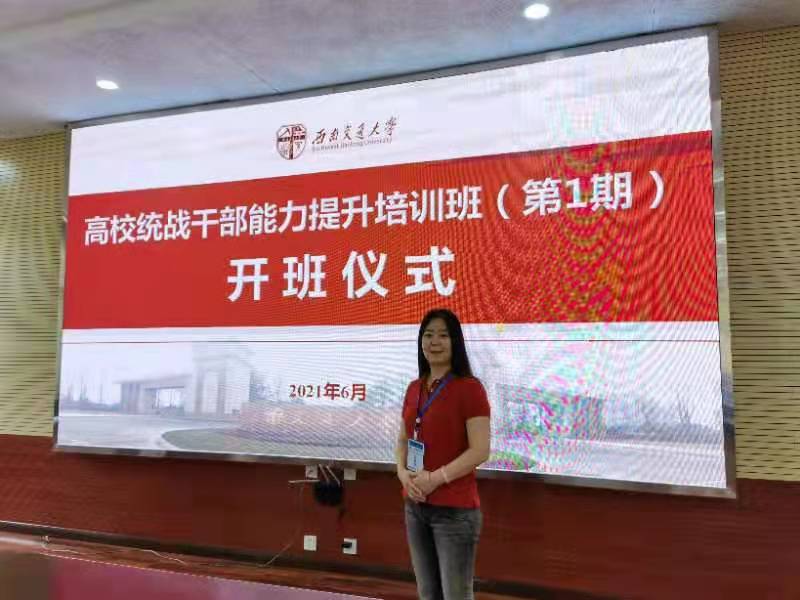 MACAO·yl6776永利