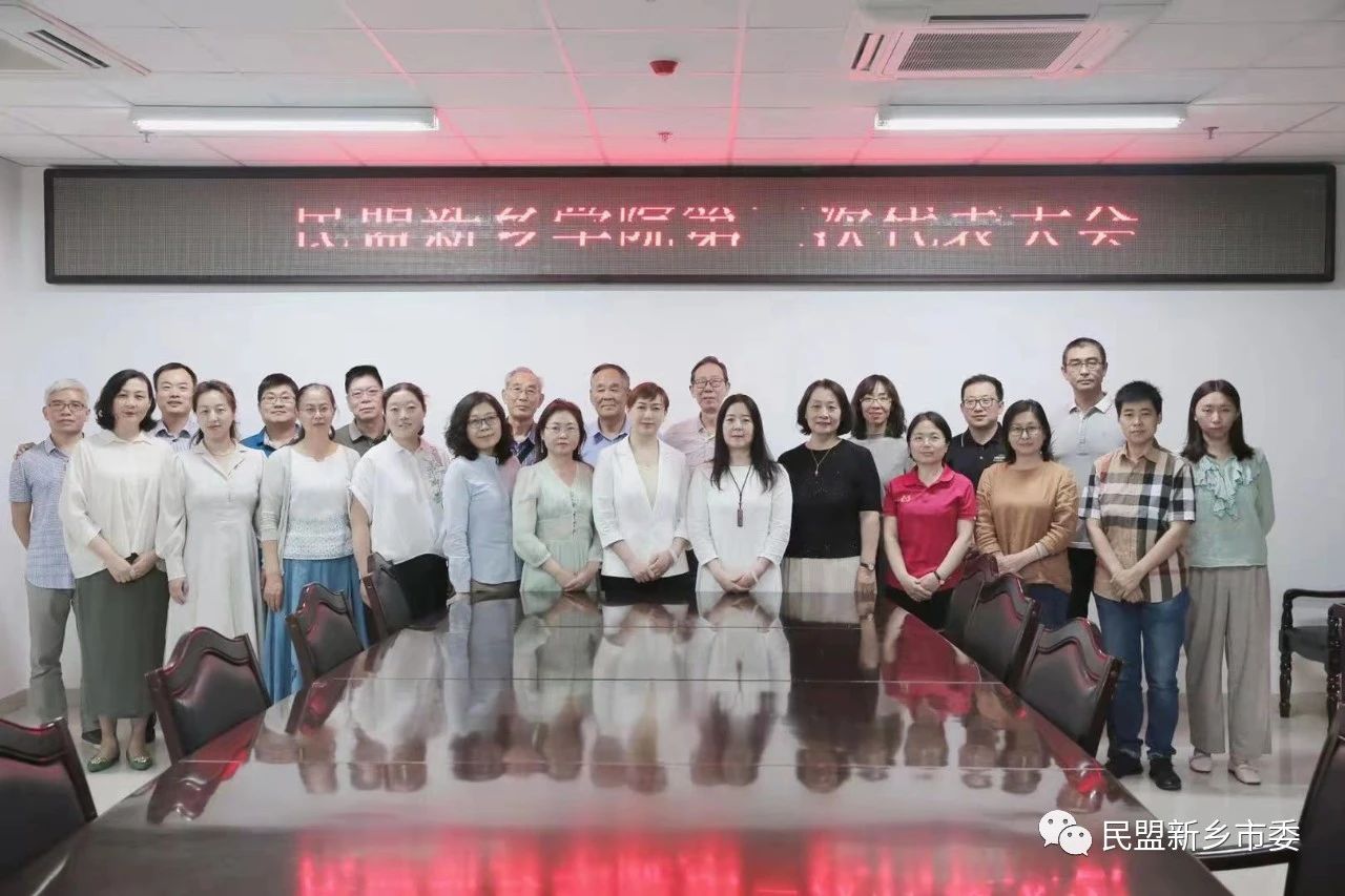 MACAO·yl6776永利