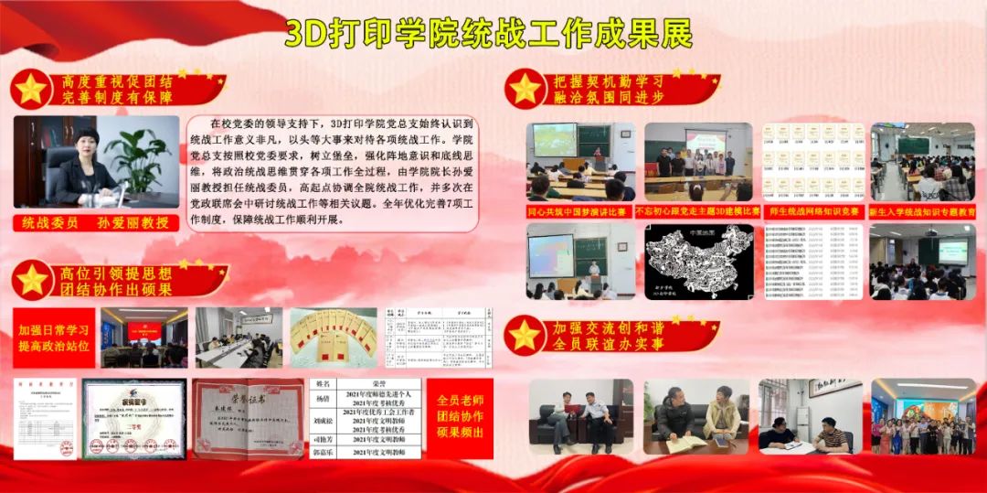 MACAO·yl6776永利
