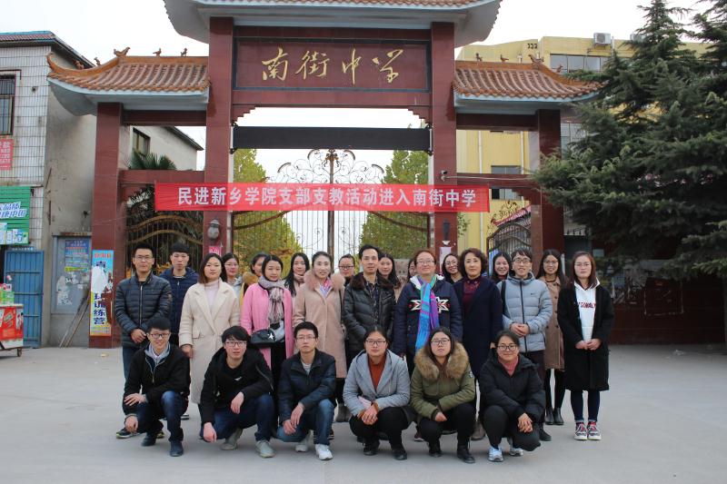 MACAO·yl6776永利
