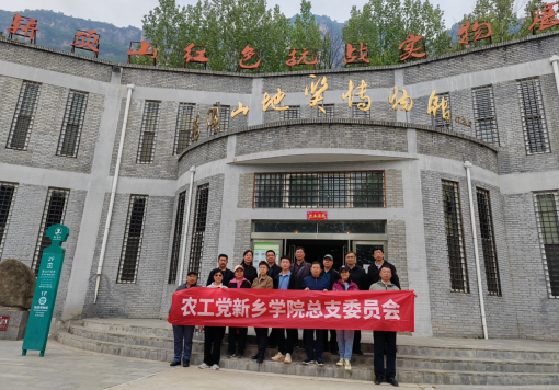 MACAO·yl6776永利