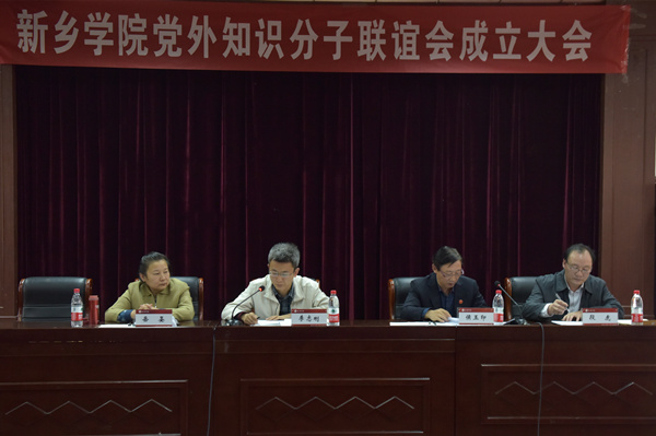MACAO·yl6776永利