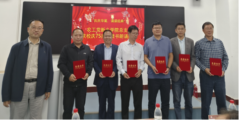 MACAO·yl6776永利