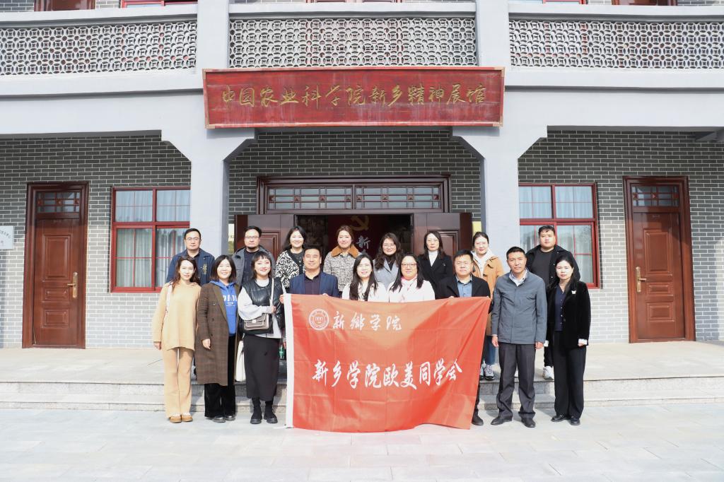 MACAO·yl6776永利