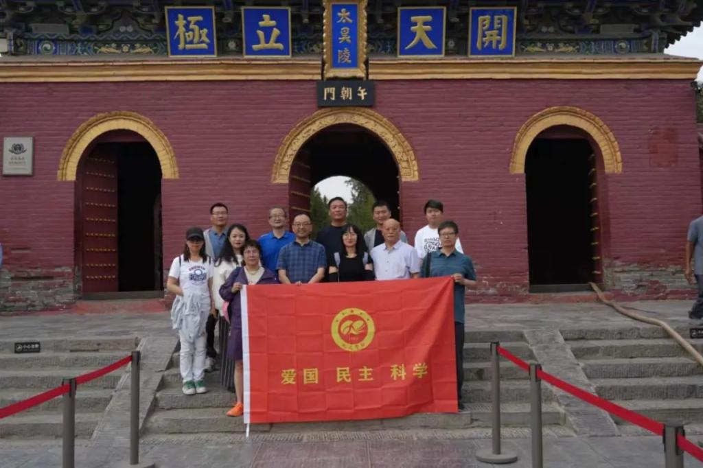 undefined MACAO·yl6776永利