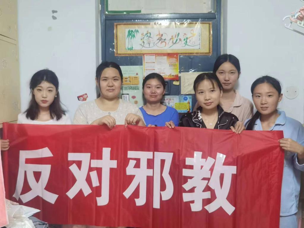 MACAO·yl6776永利