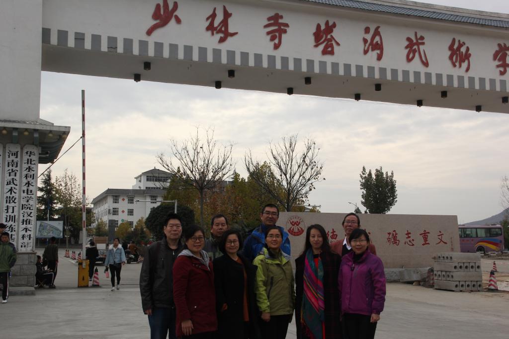 MACAO·yl6776永利
