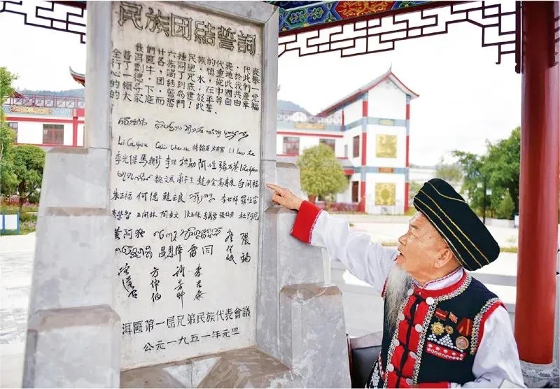 MACAO·yl6776永利