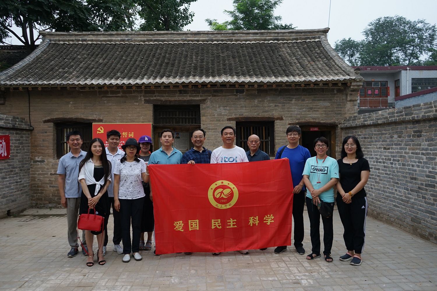 MACAO·yl6776永利