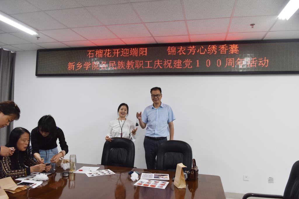 MACAO·yl6776永利