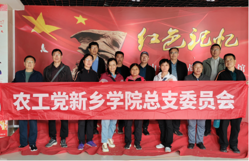 MACAO·yl6776永利