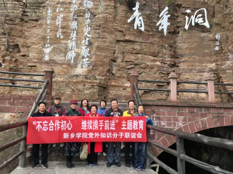 MACAO·yl6776永利