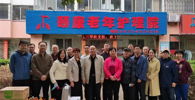 MACAO·yl6776永利
