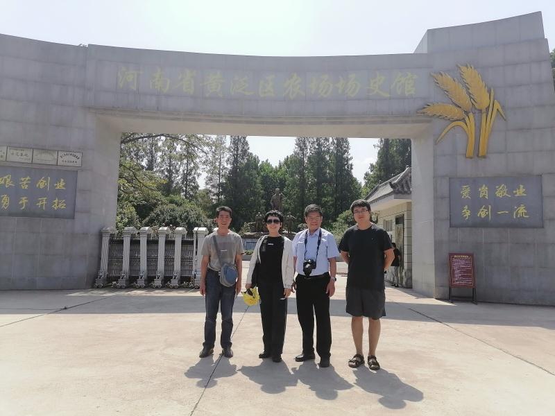 MACAO·yl6776永利