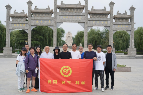 MACAO·yl6776永利
