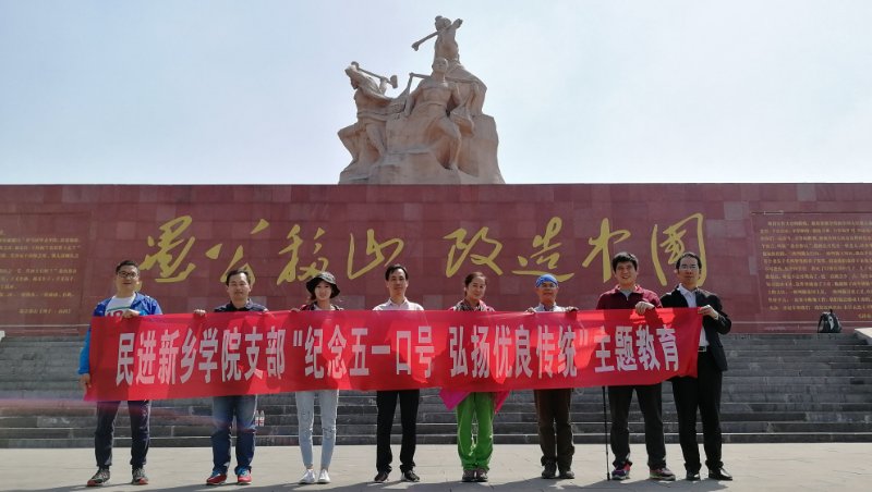 MACAO·yl6776永利