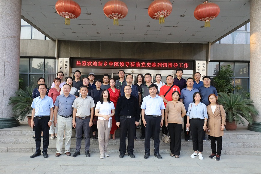 MACAO·yl6776永利