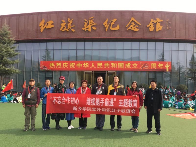 MACAO·yl6776永利
