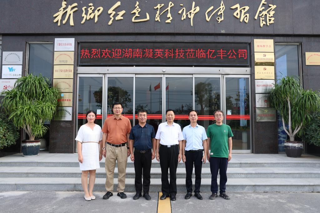 MACAO·yl6776永利