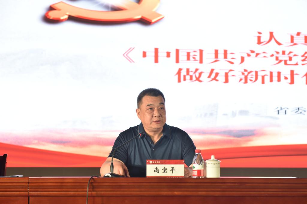 MACAO·yl6776永利