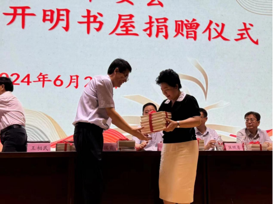 MACAO·yl6776永利