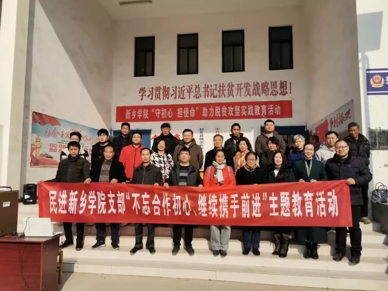 MACAO·yl6776永利