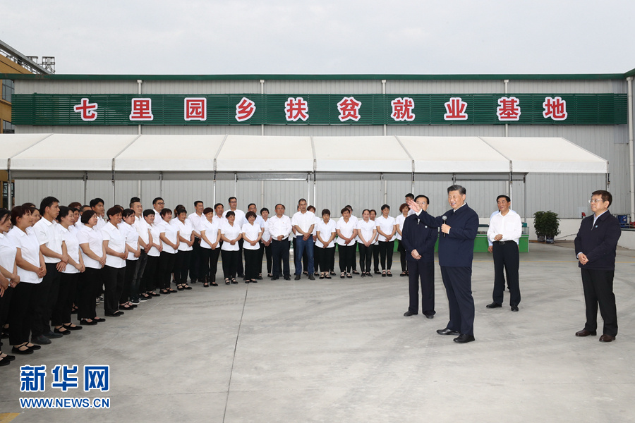 MACAO·yl6776永利