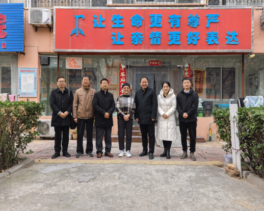 MACAO·yl6776永利