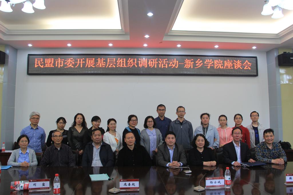MACAO·yl6776永利