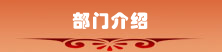 MACAO·yl6776永利